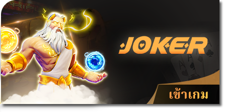 joker369